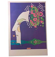Full view of Peter Max psychedelic poster