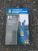 Front of retail box showing jack image, brand and capacity
