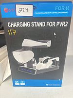 Front view of product box showing branding and product image