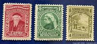 Group shot of the three 1897 Newfoundland stamps showing fronts and perforations