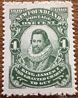 Front view of 1910 Newfoundland 1¢ King James I stamp