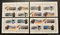 Four corner blocks of Scenic Highways #3 stamps displayed
