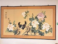 Front view of entire four-panel screen showing birds and peonies motif