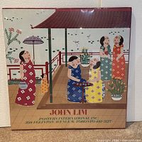 Full view of John Lim lithograph print with pavilion scene and border text