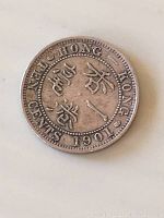Photo of reverse side of 1901 Hong Kong 10 cent silver coin with English and Chinese inscriptions and denomination.
