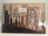 Front view of sealed New York Landscape Architecture wooden puzzle kit box