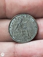 Reverse of 1936 farthing showing seated Britannia and date