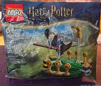 Front of sealed LEGO 30651 Harry Potter Quidditch Practice polybag