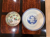 Top view of both bowls showing interior designs and relative sizes
