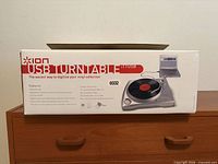 Retail carton front showing product name and image
