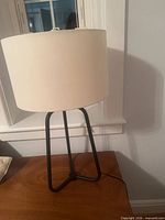 Lamp showing full view on side table