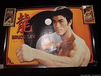 Full view of poster with both VHS tapes