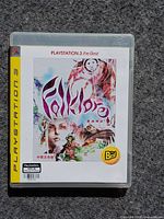 Front of PS3 Folklore The Best case