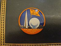 Front of 1939 World's Fair pinback button