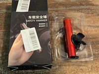 Box front showing product name and image