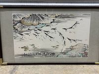 Full view of framed painting showing subject, mat and frame