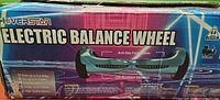 Retail box showing Hoverstar Electric Balance Wheel branding and graphics