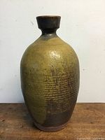 Front view of vase showing overall form and glaze