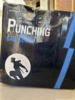Front of retail box showing Esnowlee branding and product graphic