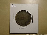 Reverse side of the 1916 Canadian large one cent coin showing the denomination and wreath detail.