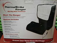 Front of retail box displaying product image and features