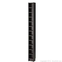 Front view of the tall Gendry shelving unit showing all shelves and dark finish.