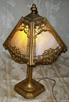 Front view of lamp showing full height, base and shade