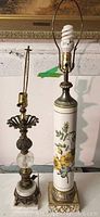 Both table lamps side by side showing their relative sizes and overall appearance.