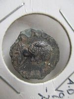Obverse side of the ancient Roman silver denarius coin showing profile of Empress Julia Domna.