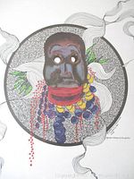 Front view of framed artwork depicting a dark face with beads and intricate circular design background.