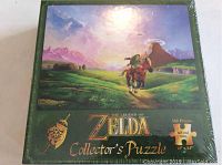 Front view of box showing Link riding horse in Hyrule landscape, sealed in shrink wrap.