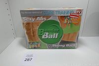 Front view of the Bender Ball fitness kit box showing branding and key features