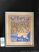 Front view of framed 'Glory Never Guesses' broadside showing blue screen print and handwritten style text.