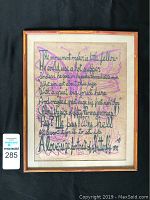 Framed silk screen broadside artwork with poetic script and abstract decoration, measuring approx 16.5 x 13.5 inches, frame with visible scuffs and wear.