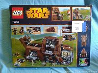 Box back showing full image of the Republic Gunship LEGO set with multiple features and minifigures.