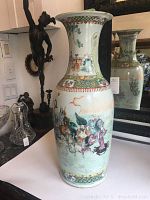 Full front view of vase showing overall shape and decoration