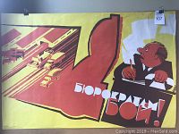 Large red hand poster with bureaucrat illustration and Russian text