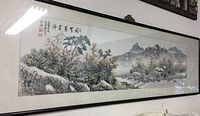 Full view of the framed Asian landscape print, showing entire artwork with natural scene and calligraphy.
