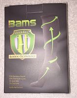 Front of box showing branding, Bamboo Technology logo, and fiber contents.