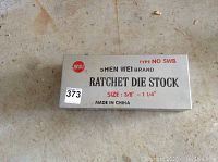 Closed metal box showing Shen Wei branding and type NO SWB, size range 3/8" to 1 1/4"
