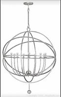 Front view of spherical metal pendant light showing open orb frame and nine light sockets, finish old silver
