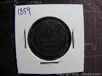 Reverse side of 1859 Canadian Large One Cent Coin showing denomination and date surrounded by a wreath.