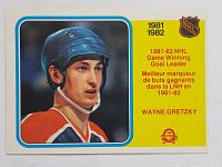 Front of the 1981-82 O-Pee-Chee Wayne Gretzky hockey card showing his portrait in Edmonton Oilers helmet and jersey with achievement text.