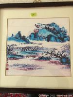 Full view of the framed watercolor painting showing the landscape and frame condition.