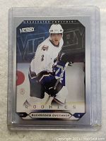 Front view of the 2005 Upper Deck Victory Series 2 rookie hockey card featuring Alexander Ovechkin in Washington Capitals uniform, showing card graphics and condition.