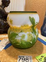 Front view of vase showing floral and dragonfly decoration with visible Galle signature