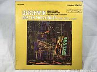 Front cover of the Gershwin Boston Pops LP album showing abstract artwork and album title