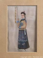 Framed watercolour painting of a woman in detailed traditional Chinese dress.