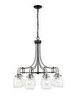 Front view of the eight-light chandelier showing glass shades, metal frame, chain and canopy