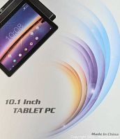 Box front showing '10.1 Inch Tablet PC' text with colorful curved design and 'Made in China' note.